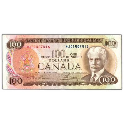 SOLD $100 1975 Bank of Canada Note *JC Replacement Prefix BC-52aA - VF+
