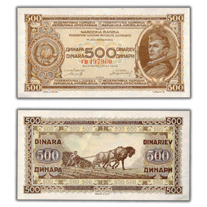 SOLD Yugoslavia 1946 500 Dinara Note P #66b - AU
