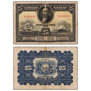 SOLD Latvia 1928 25 Lati Note P #18a - Small Tape Repair