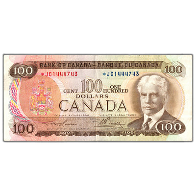 SOLD $100 1975 Bank of Canada Note *JC Replacement Prefix BC-52aA - VF+