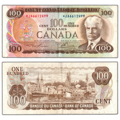 SOLD $100 1975 Bank of Canada Note *JA Replacement Prefix BC-52aA - VF+