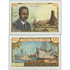 SOLD Cameroon 1962 100 Francs Note P #10 - UNC