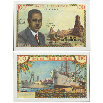 SOLD Cameroon 1962 100 Francs Note P #10 - UNC