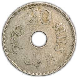 Israel Palestine British Mandate 1934 20 Mils Coin