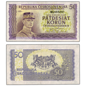 SOLD Czechoslovakia ND (1945) 50 Korun Note P #62 - EF/AU