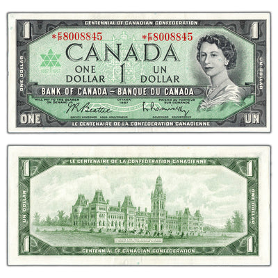 $1 1967 Bank of Canada Note *F/P Replacement Prefix BC-45bA-i - EF