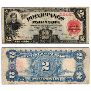SOLD Philippines 1936 2 Two Pesos Note P #82 - Circulated