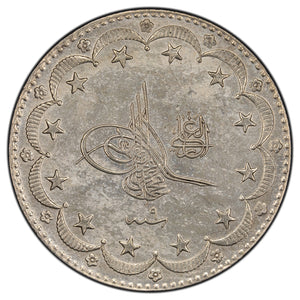SOLD Ottoman Empire 1917 20 Kurus Silver Coin KM #780
