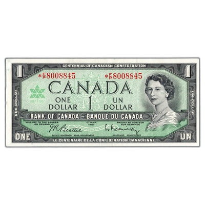 $1 1967 Bank of Canada Note *F/P Replacement Prefix BC-45bA-i - EF