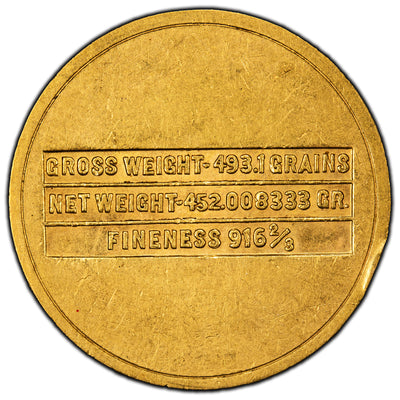 SOLD Saudi Arabia (1945-46) 4 Pounds Gold Coin - Struck by US Mint - Small Rim Bump