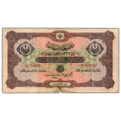 Turkey Ottoman Empire 1917 1 One Livre Note P #99 - Circulated