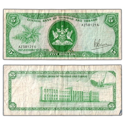 SOLD Trinidad & Tobago 1977 $5 Five Dollars Note P #31a - Circulated