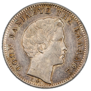 SOLD Greece 1833 1/2 Half Drachma Silver Coin