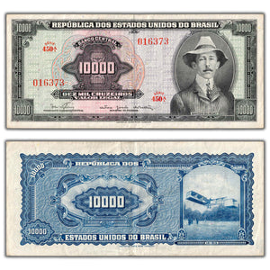 SOLD Brazil ND (1966) 10000 Cruzeiros Note P #182Ba - VF