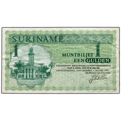 SOLD Suriname 1965 1 One Gulden Note P #116a
