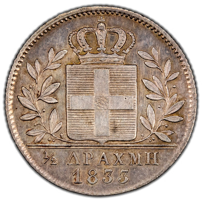 Greece 1833 1/2 Half Drachma Silver Coin