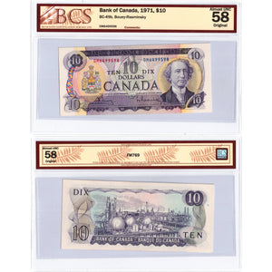 SOLD $10 1971 Bank of Canada Note Bouey-Rasminsky DM Prefix BC-49b - BCS AU-58