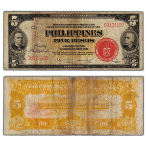 SOLD Philippines 1936 5 Five Pesos Note P #83a - Circulated