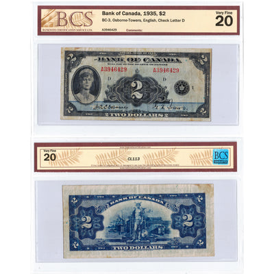$2 1935 Bank of Canada Note English Text BC-3 - BCS VF-20