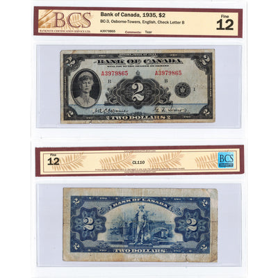 $2 1935 Bank of Canada Note English Text BC-3 - BCS F-12