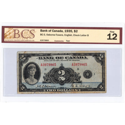 $2 1935 Bank of Canada Note English Text BC-3 - BCS F-12