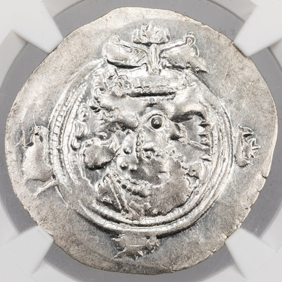 SOLD Sassanian Empire Khusru II AD 591-628 Drachm - NGC XF