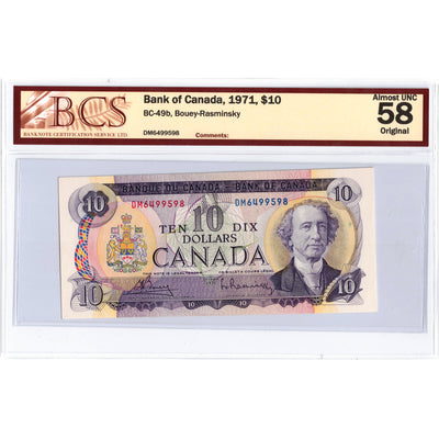 SOLD $10 1971 Bank of Canada Note Bouey-Rasminsky DM Prefix BC-49b - BCS AU-58