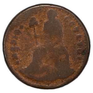 SOLD Mexico Jalisco 1860 1/16 Real Coin KM #316