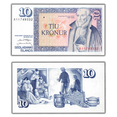 SOLD Iceland 1961 10 Kronur Note P #48a - UNC