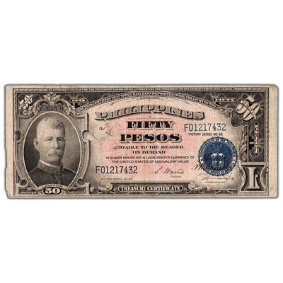 SOLD Philippines ND (1944) 50 Fifty Pesos Note Victory Series P #99a - Light Writing