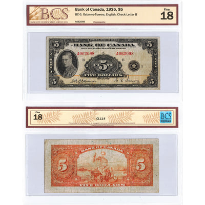 $5 1935 Bank of Canada Note English Text BC-5 - BCS F-18