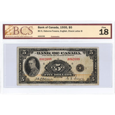 $5 1935 Bank of Canada Note English Text BC-5 - BCS F-18