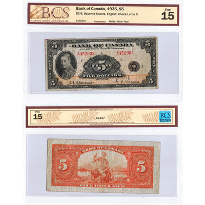 $5 1935 Bank of Canada Note English Text BC-5 - BCS F-15