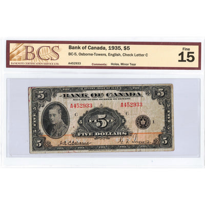 $5 1935 Bank of Canada Note English Text BC-5 - BCS F-15