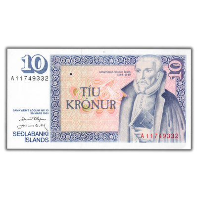 SOLD Iceland 1961 10 Kronur Note P #48a - UNC