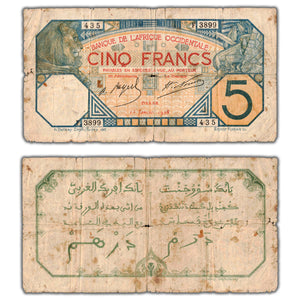 SOLD French West Africa Dakar 1928 5 Five Francs Note P #5Be - Filler