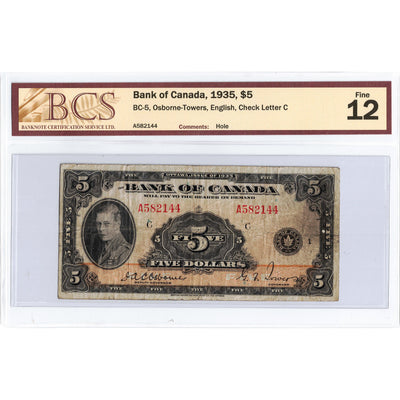 SOLD $5 1935 Bank of Canada Note English Text BC-5 - BCS F-12