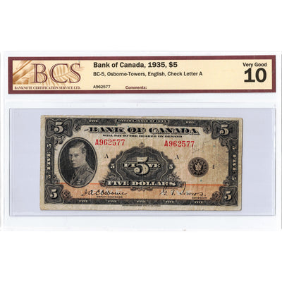 SOLD $5 1935 Bank of Canada Note English Text BC-5 - BCS VG-10