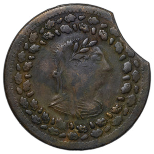 SOLD Lower Canada 1812 Tiffin Token LC-48-C2 - Clipped Planchet
