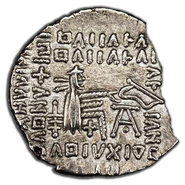 SOLD Parthia Vologases III AD 105-47 AR Drachm Coin Sellwood #78 - Chi ...
