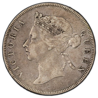 British Honduras 1895 50 Cents Silver Coin - VF