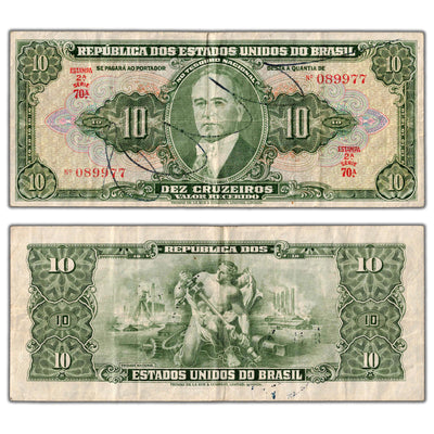 Brazil ND (1950) 10 Cruzeiros Note P #143