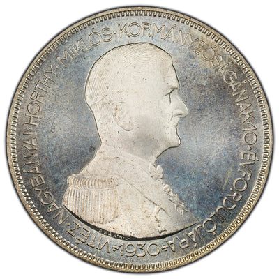 SOLD Hungary 1930 5 Five Pengo Silver Coin - Proof Restrike