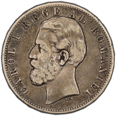Romania 1882 5 Five Lei Silver Coin