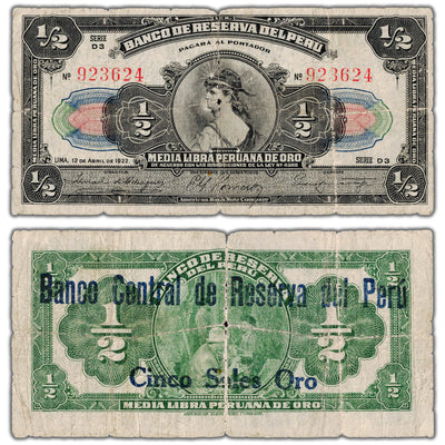 SOLD Peru 1922 (1935) 1/2 Libra Peruana de Oro Overprint Note P #56 - Hole/Tears