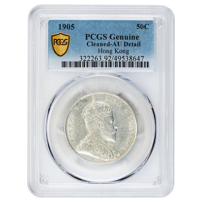 Hong Kong 1905 50 Cents Silver Coin KM #15 - PCGS AU Detail Cleaned