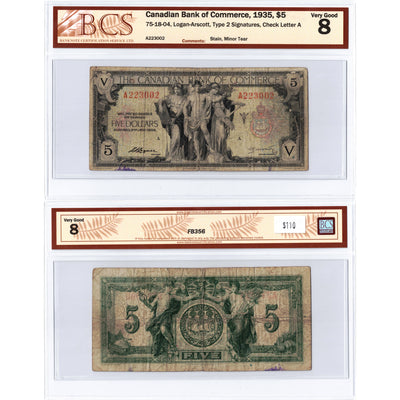 SOLD $5 1935 Canadian Bank of Commerce Canada Chartered Note #75-18-04 - BCS VG-8