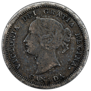 SOLD Canada 1858 Small Date 5 Cents Silver Coin - Issues