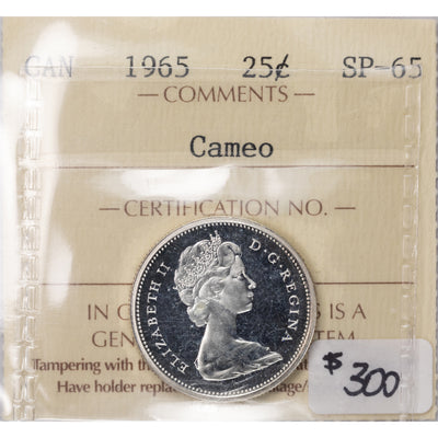 SOLD Canada 1965 25 Cents Quarter Silver Coin - ICCS Specimen SP-65 Cameo
