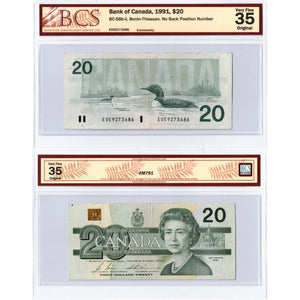 SOLD $20 1991 Bank of Canada Note EVE Prefix no BPN BC-58b-ii- BCS VF-35